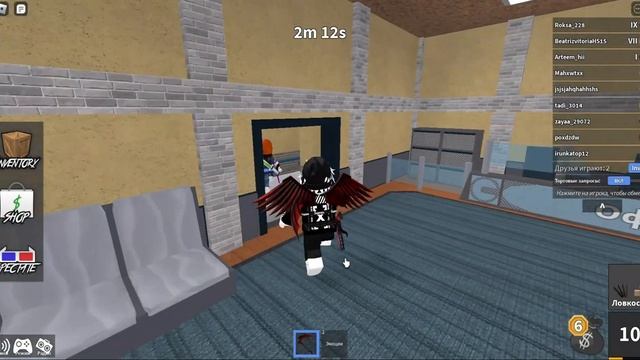 Играю в мм2 но с Batwing set Murder Mystery 2 #mm2 смотреть онлайн