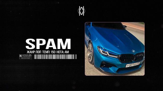 Бит в стиле MACAN / JAMIK / SANTIZ Type Beat - "Spam" | Prod. by Mr Mers смотреть онлайн