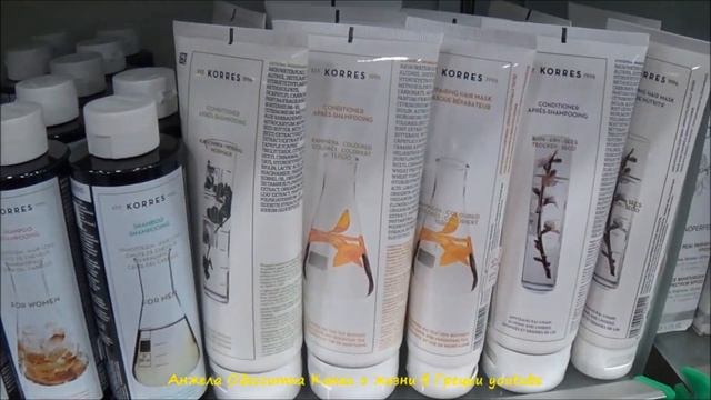 Греция/ Шоппинг в Афинах/ ??Улица Эрму.? ? смотреть онлайн