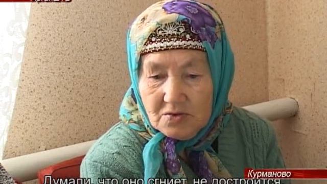 В д. Курманово завершилось строительство мечети смотреть онлайн