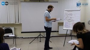 Тренинг "Профессиональное выгорание". Третья группа, часть 1.