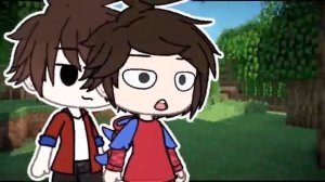 Компот И фиксай