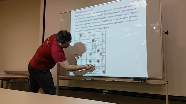 Масю с подсказками смотреть онлайн