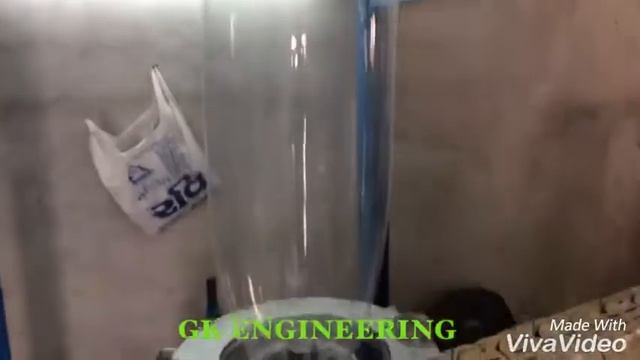 Rigid pvc film blown plant by GK ENGINEERING смотреть онлайн