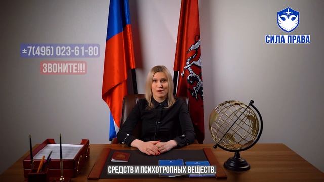 Отказ в выдаче #ВНЖ, советы как избежать отказа в выдаче вида на жительство в РФ. Законы 2023 года.