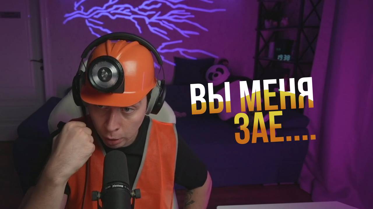 ФРАМЕ ТАМЕР РАССКАЗАЛ ИСТОРИЮ ПРО ТЕЛЕФОННЫЙ ЗВОНОК | ФРАМЕ ТАМЕР