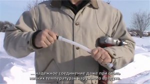 Монтаж труб РЕХ Uponor новым инструментом M12
