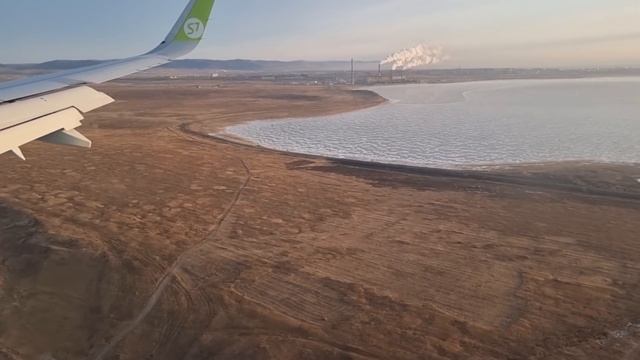 Airbus A321nx а/к S7 Airlines | Рейс Новосибирск - Чита