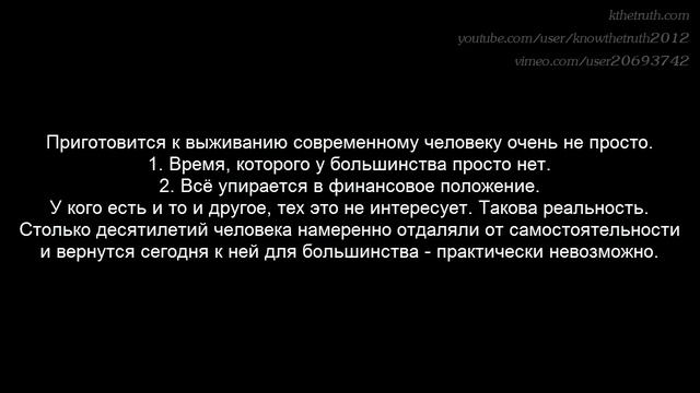 САМЫЙ МРАЧНЫЙ ЧАС НА ЧАСАХ смотреть онлайн