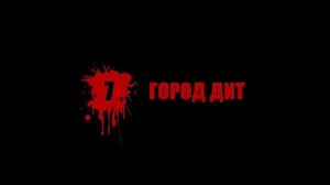 Что грешников ждёт в Аду!