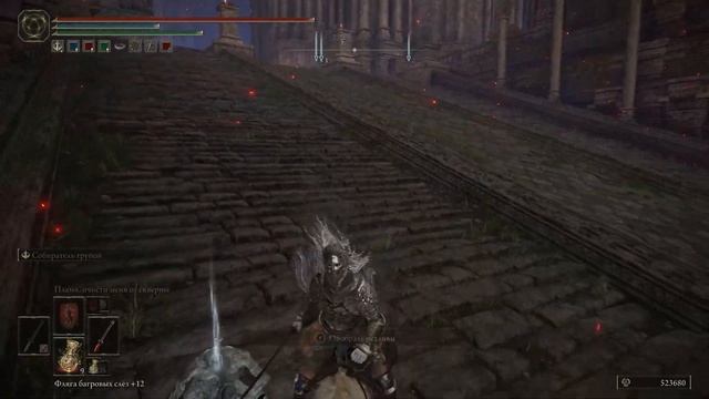 ELDEN RING БОЛЬШОЙ ОБЗОР - КРИТИКА ! смотреть онлайн