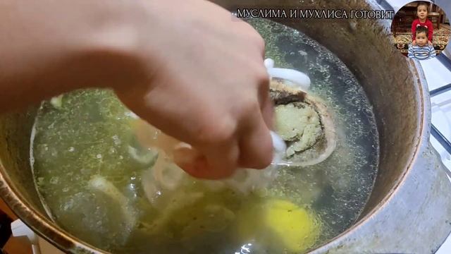 ?ОЧЕНЬ ВКУСНЫЙ НАВАРИСТЫЙ СУП ? ВКУС БОМБИЧЕСКИЙ смотреть онлайн