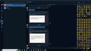 Как Создать РЕКЛАМНЫЙ Пост для Telegram Канала за 5 минут