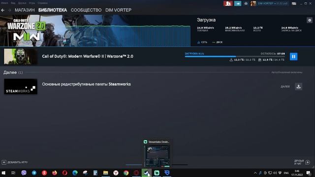 КАК УСТАНОВИТЬ Call of Duty_ Warzone 2.0