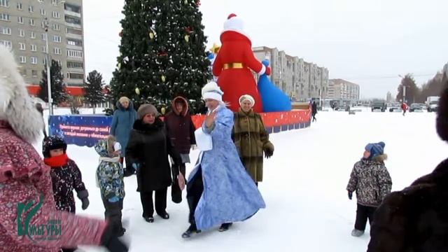 Игровая программа 10 января в Бердске смотреть онлайн