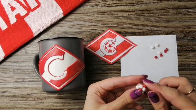 Спартак Москва на кружке из полимерной глины.Видео лепка значка клуба Спартак. Дзюба Артём капитан. смотреть онлайн