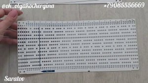 ? Нашли хозяйку? Перфокарты для вязальной машины Toyota ks 858 в количестве 27 шт (*6 в наличии).