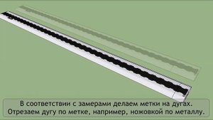 Багажник Turtle Air 3 в штатные места - схема установки.