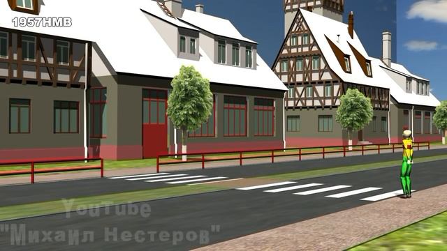 Обязанности пешеходов
