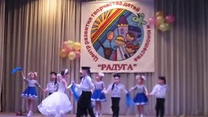 Севастопольский вальс в исполнении воспитанников детского сада г.Воронеж д.с. 140