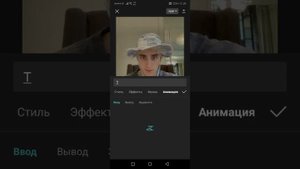 как сделать мигание в кап кут?✨ (how to make a blink in the mouth cup? ✨)