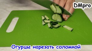 ВКУСНЫЙ и интересный САЛАТ с куриным филе и горошком!!!