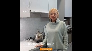 Отзыв клиента. Кухня на заказ производства МК «ФинистТерра» Нижний Тагил