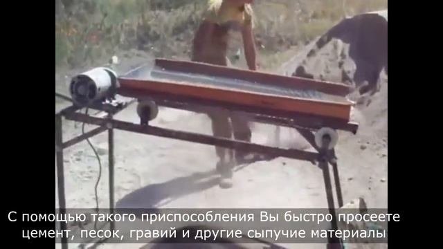 Крутая Идея Для Самоделки. Из Обычных Подручных Материалов Своими Руками