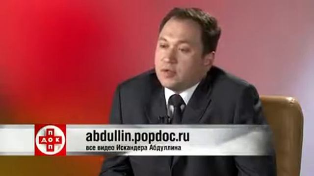 Камни в почках - причины и профилактика смотреть онлайн