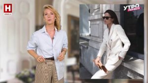 Old Money: Как одеться в стиле «старых денег»? | В СТИЛЕ ПЕРВЫХ