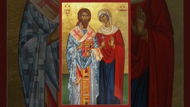 Евангелие дня _ житие сщмч Зиновия Егейского еп. и мц Зиновии _ молитва пред иконой БМ Озырянская смотреть онлайн