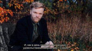 Поздравления на годовщину свадьбы в прозе — своими словами