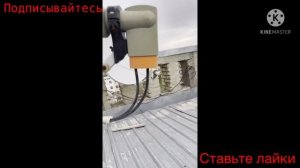 Настройка спутниковой антенны на 56Е Bonum