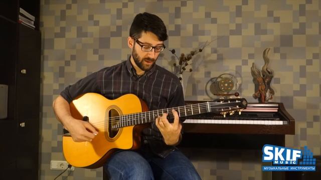 Ступени в аккордовых формах _ Гитарные уроки _ SKIFMUSIC.RU