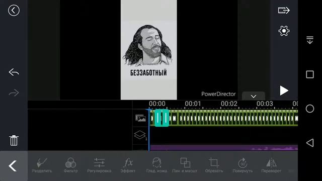 КАК ДЕЛАТЬ ИГРЫ ДЛЯ СТОРИС | Поймай | Найди отличия | Предсказание смотреть онлайн