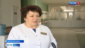Новый корпус стационара Гиагинской ЦРБ начал принимать пациентов