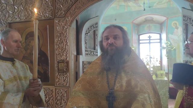 Закхей, слезай. Пора меняться.