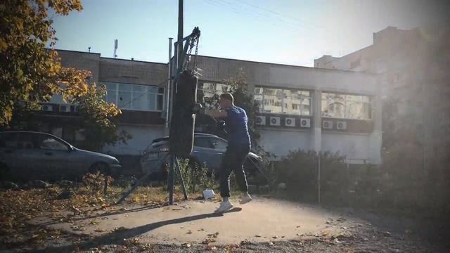 Тренировка на открытом воздухе \ Boxing training outdoors