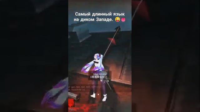 Удачный захват Курильщика 😆😝 #left4dead2funnymoments #shorts #shortvideo