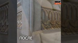 Перетяжка комплекта мебели с изменением дизайна. Ткань велюр