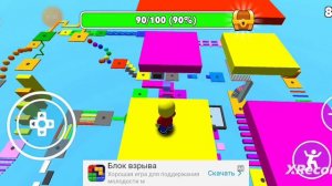 игра пройдена