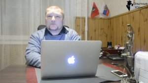 Привлечение к ответственности за  клевету