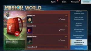 КАК БЕСПЛАТНО получить озвучку ЕГОРА КРИДА В PUBGM 💸💸