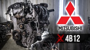 Mitsubishi 4B12 контрактный двигатель