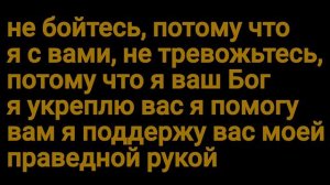 Перевёл фразы монахини и офигел! Evil Nun перевод фраз монахини. Никогда не повторяйте это в слух😱