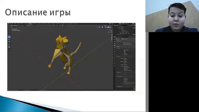 Илья Корнев - 3.1 Программирование и алгоритмы / #31ШВБ2022