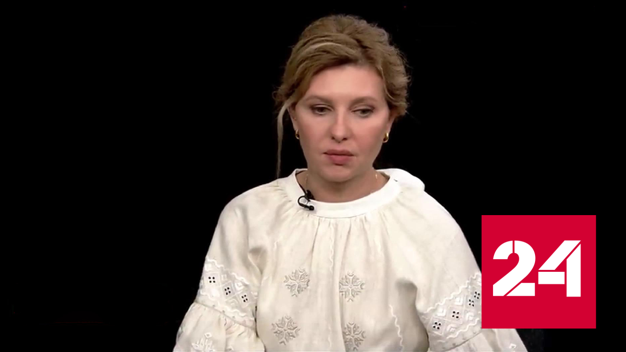 Жена Зеленского оценила возможность его переизбрания - Россия 24