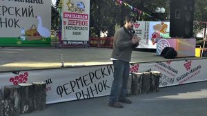 Домоцентричная жизнь - Джастас Уолкер
