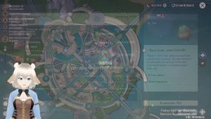 Как получить все чертежи оружия Фонтейна / Где найти ресурсы для покупки рецептов оружий Геншин