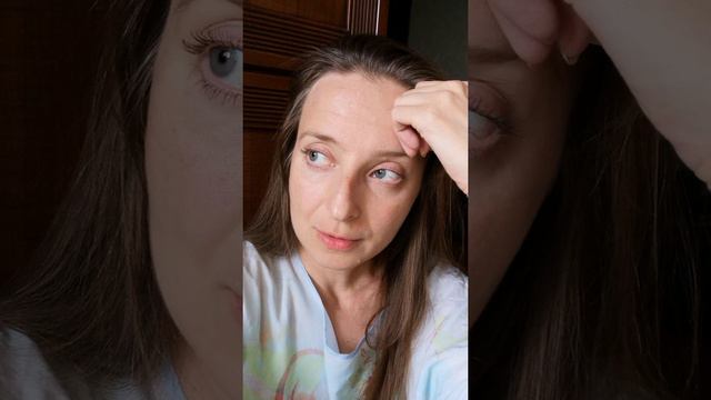 страх часть 2